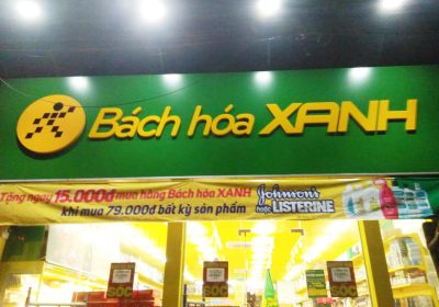 Thiết Kế Và Thi Công Siêu Thị Bách Hóa Xanh Trọn Gói | Tại Bình Dương